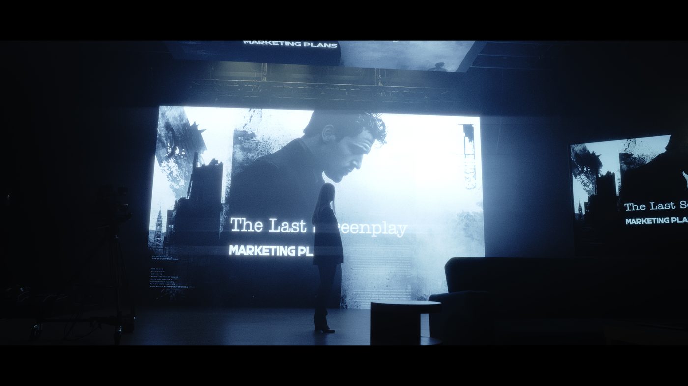 Production still — screening room